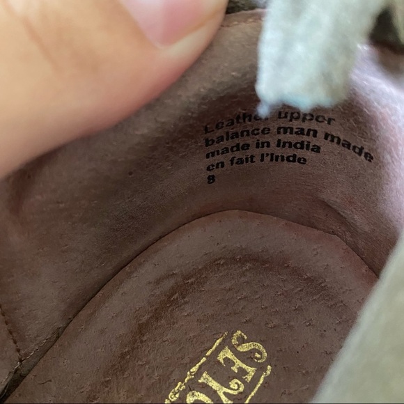 Seychelles Beige Lasercut Ankle Booties - Picture 2 of 8